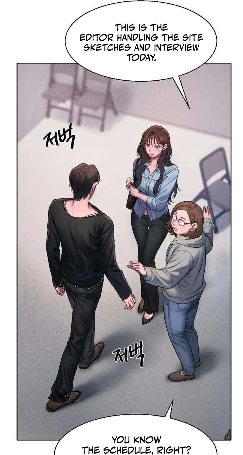 Greedy Chapter 2 – Page 33