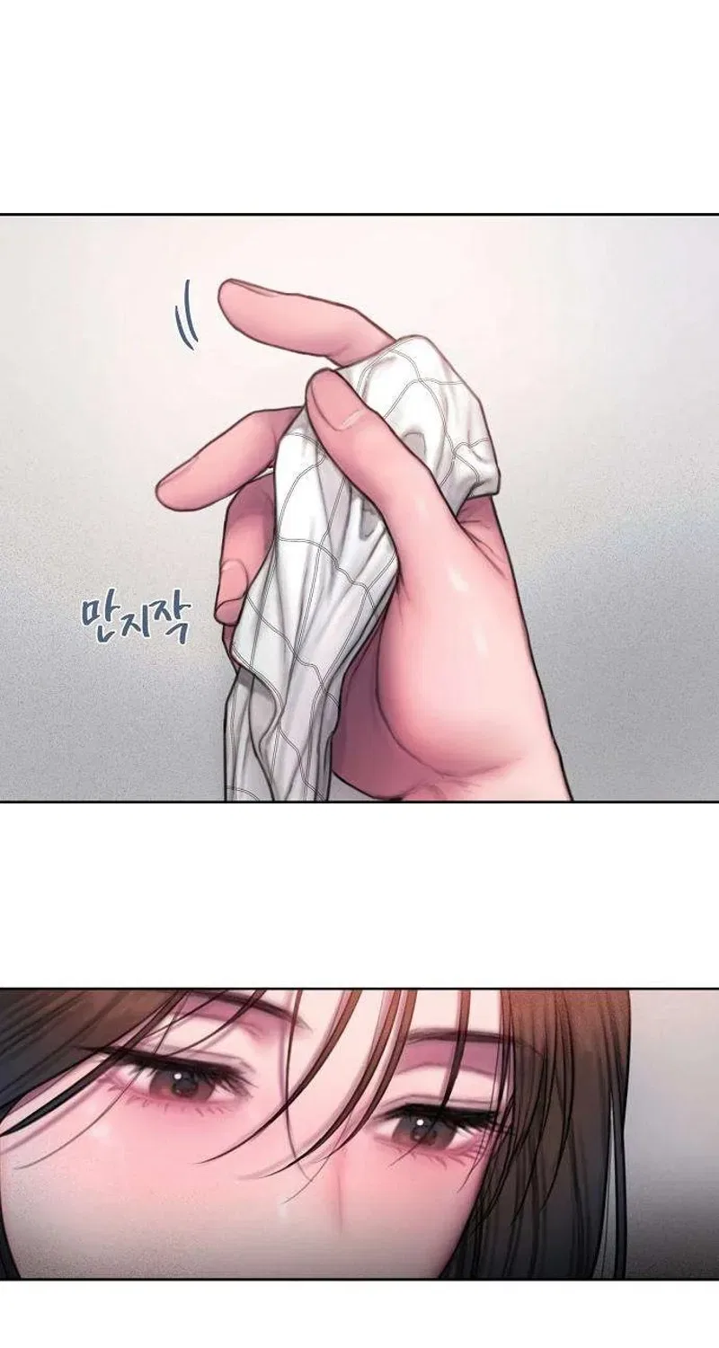 Greedy Chapter 2 – Page 42