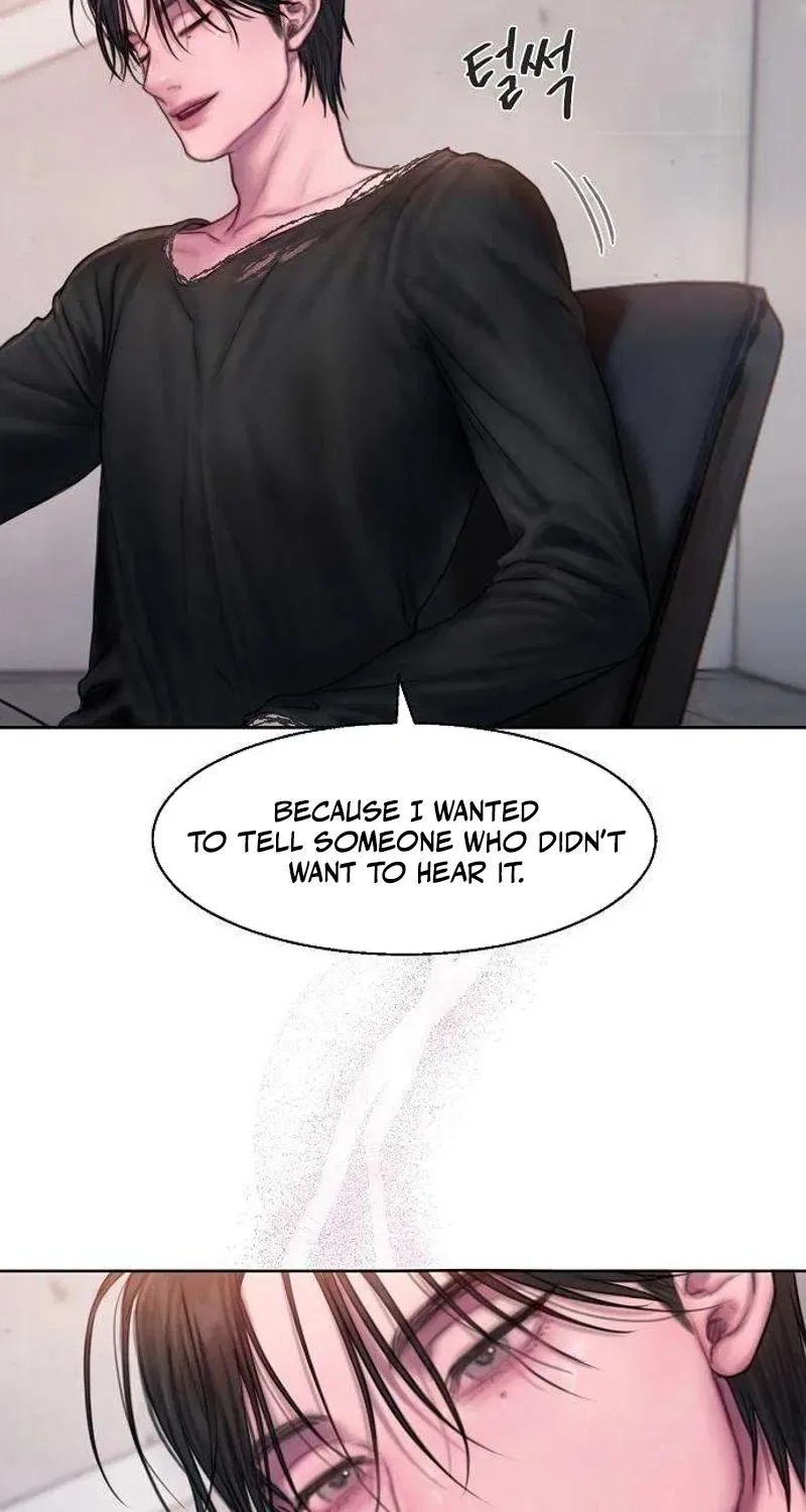 Greedy Chapter 2 – Page 82