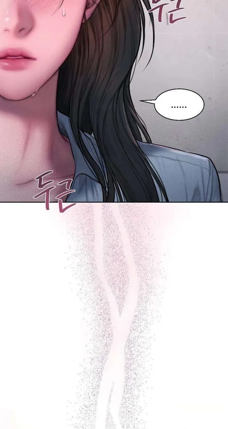 Greedy Chapter 2 – Page 84