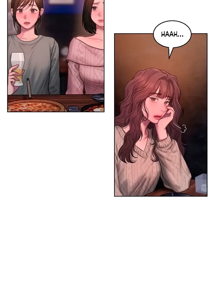 Greedy Chapter 1 – Page 17