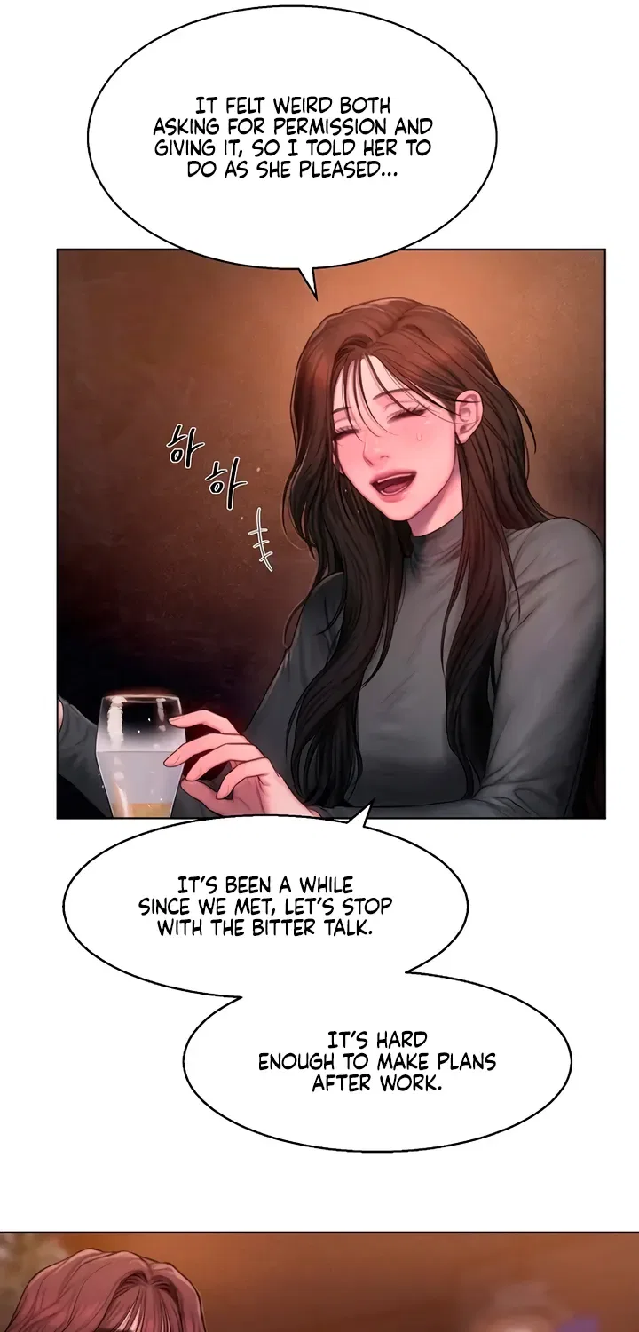 Greedy Chapter 1 – Page 18