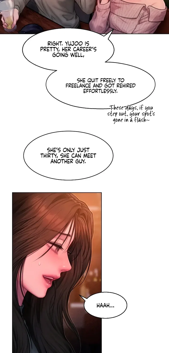 Greedy Chapter 1 – Page 22