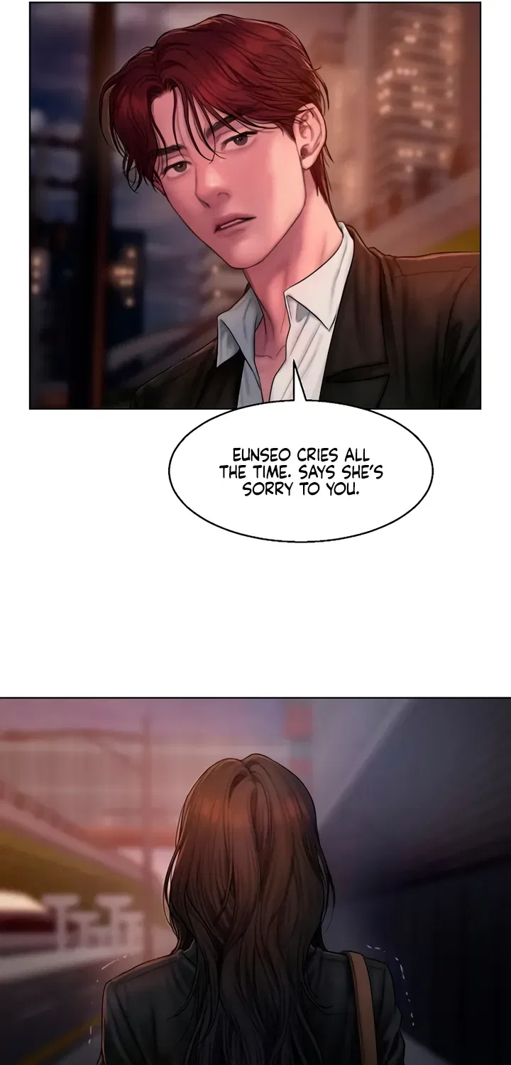 Greedy Chapter 1 – Page 34