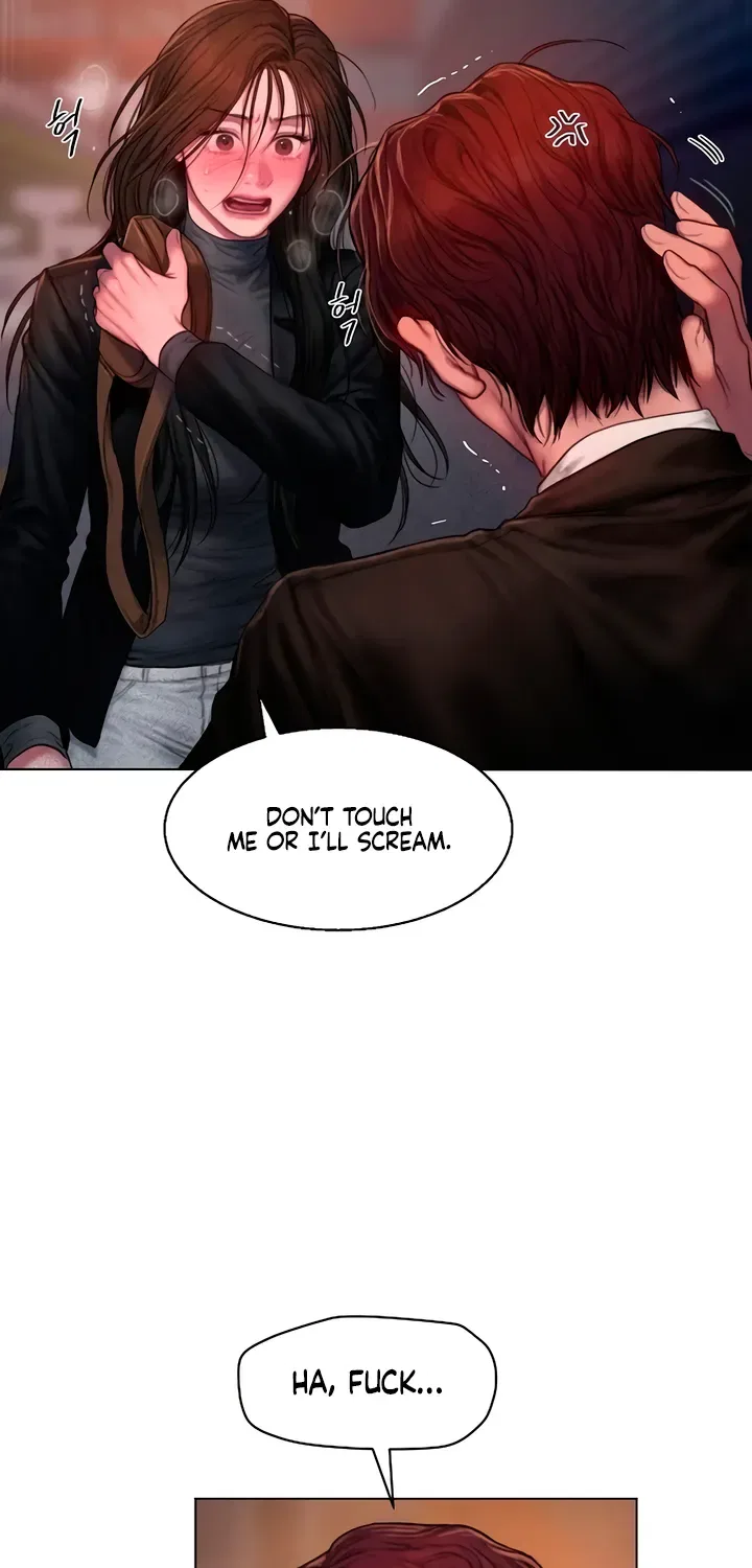 Greedy Chapter 1 – Page 46