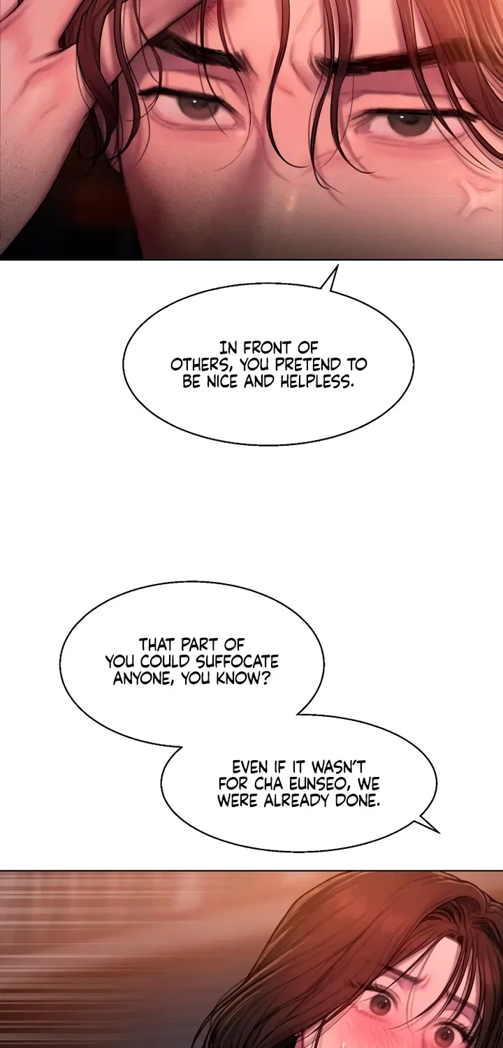 Greedy Chapter 1 – Page 48