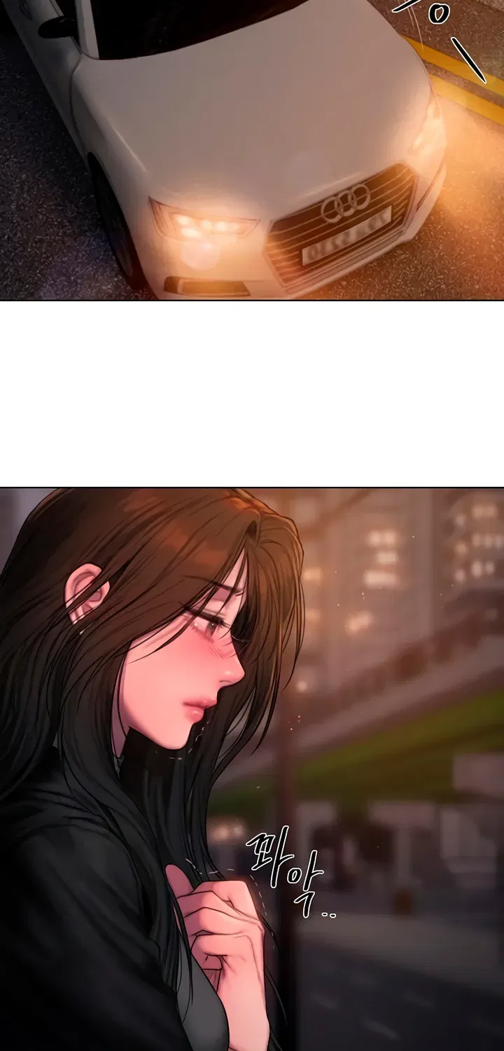 Greedy Chapter 1 – Page 54
