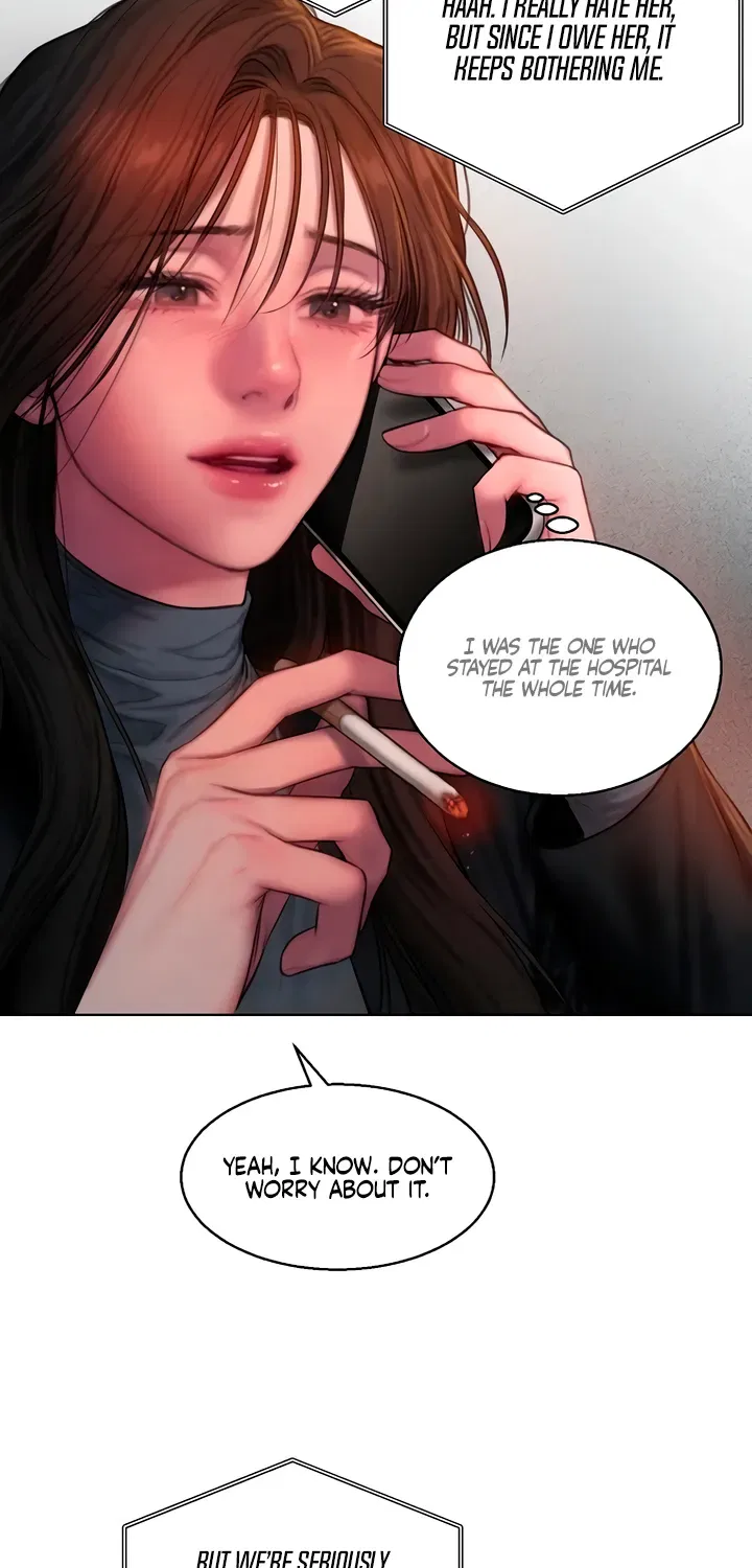 Greedy Chapter 1 – Page 69