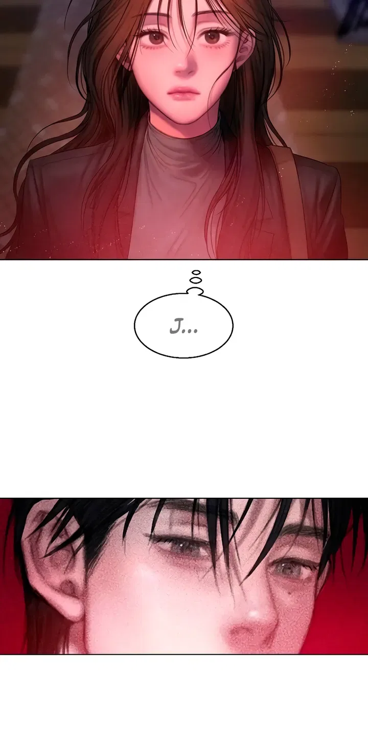 Greedy Chapter 1 – Page 81