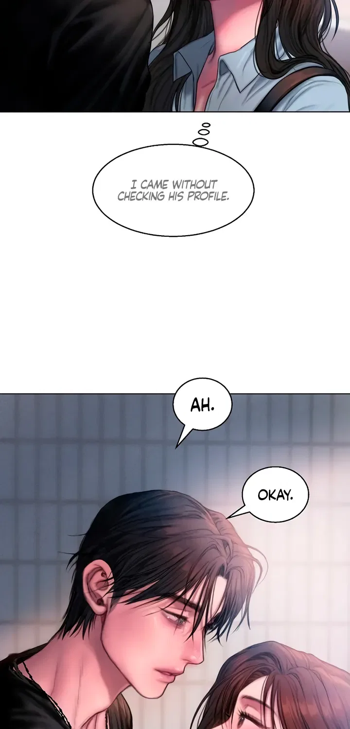 Greedy Chapter 1 – Page 93