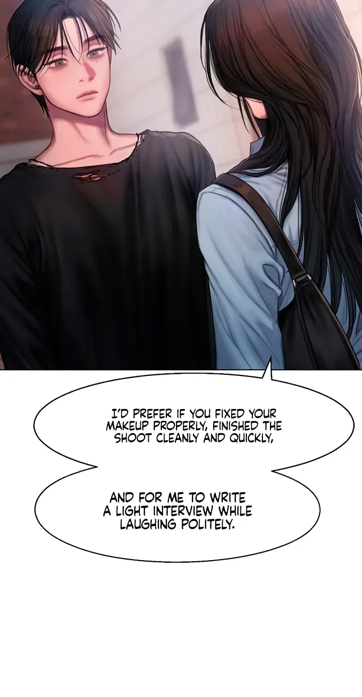 Greedy Chapter 1 – Page 104