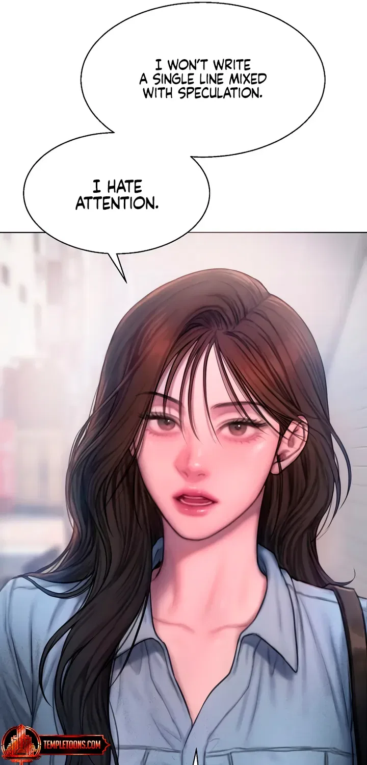Greedy Chapter 1 – Page 105