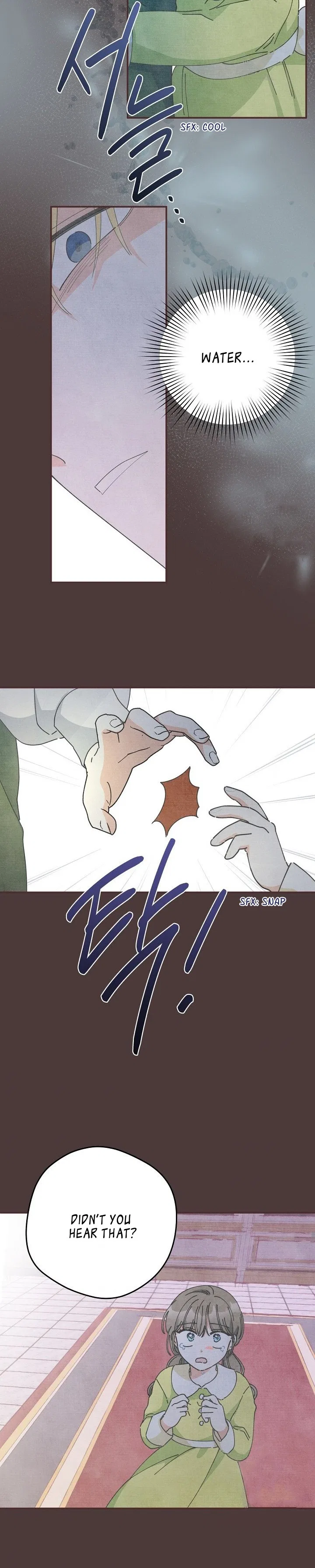 The Evil Lady’s Hero Side Story Chapter 12 – Page 16