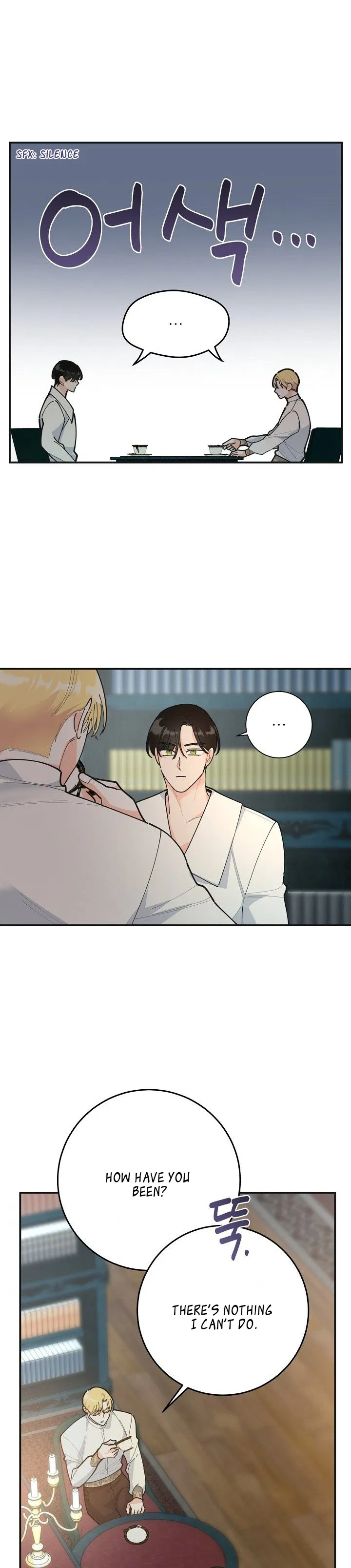 The Evil Lady’s Hero Side Story Chapter 12 – Page 28