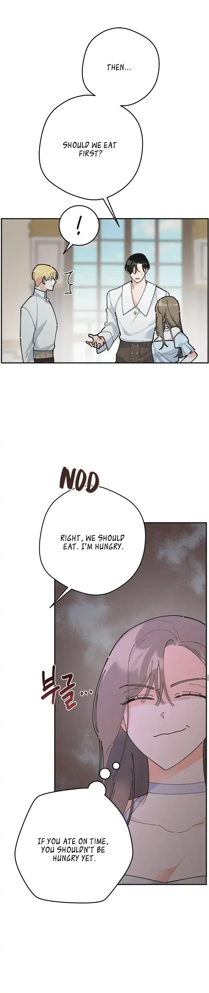 The Evil Lady’s Hero Side Story Chapter 11 – Page 15