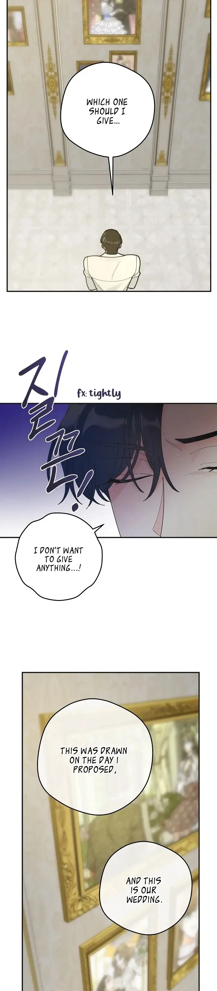 The Evil Lady’s Hero Side Story Chapter 10 – Page 7