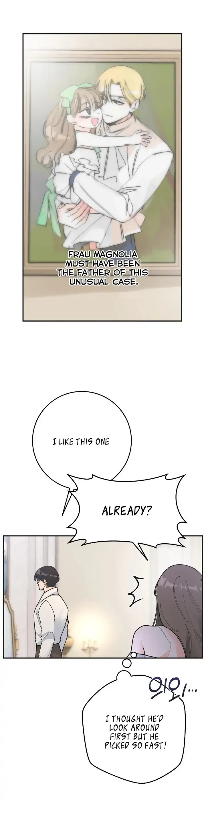 The Evil Lady’s Hero Side Story Chapter 10 – Page 17