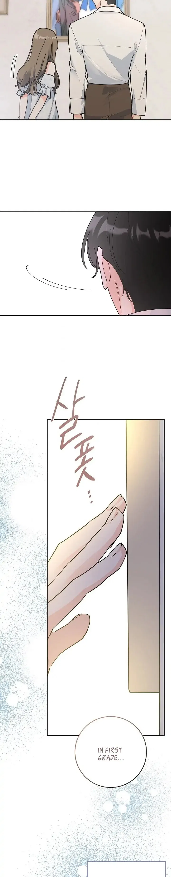 The Evil Lady’s Hero Side Story Chapter 10 – Page 19