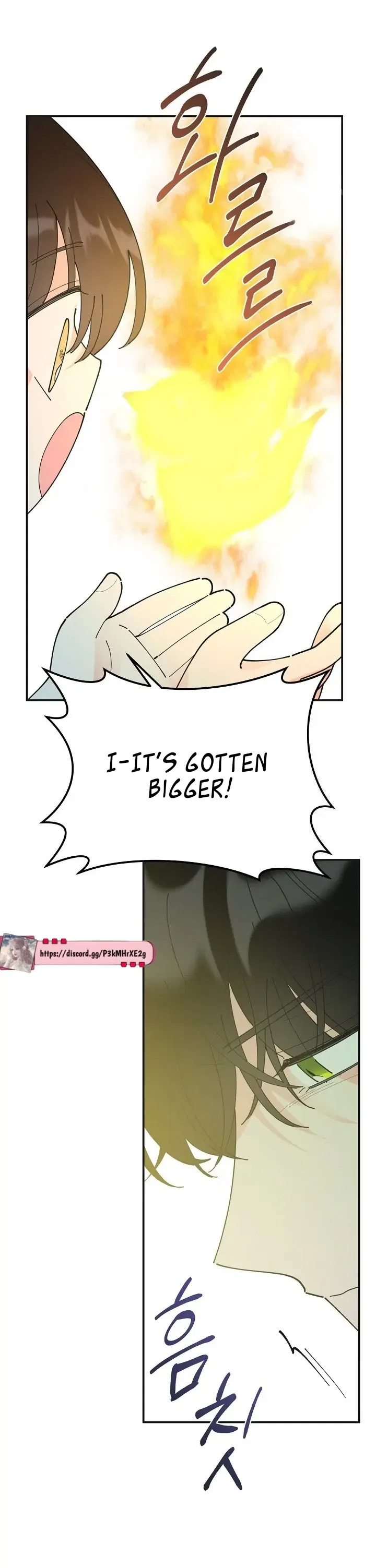The Evil Lady’s Hero Side Story Chapter 9 – Page 7