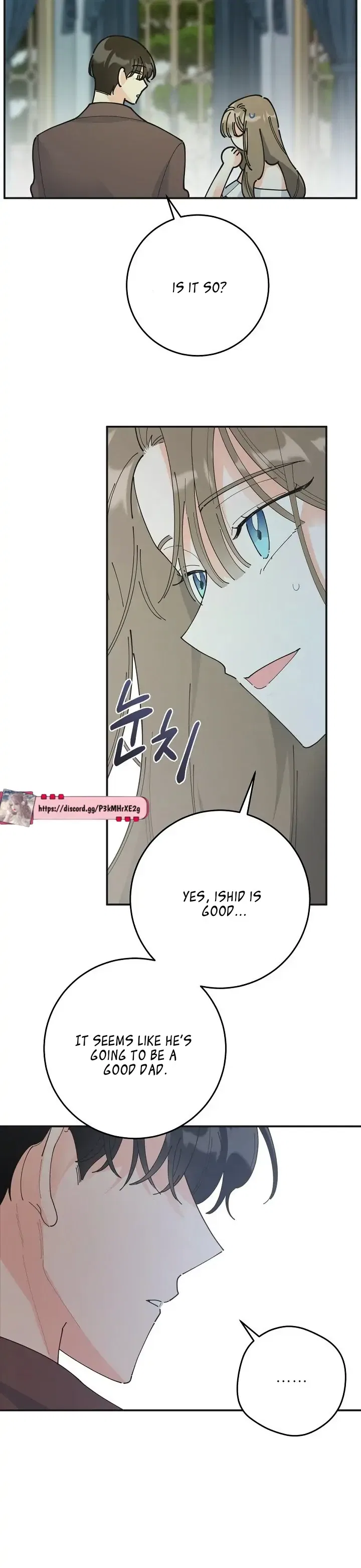 The Evil Lady’s Hero Side Story Chapter 9 – Page 23