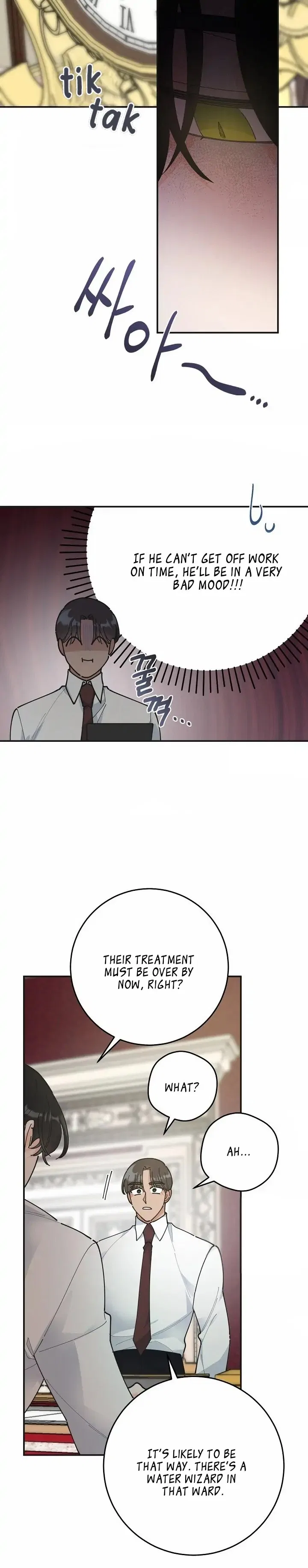 The Evil Lady’s Hero Side Story Chapter 8 – Page 9