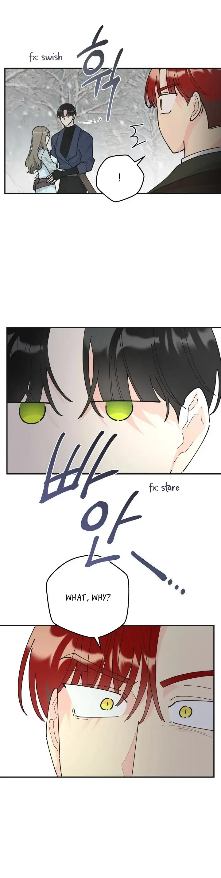 The Evil Lady’s Hero Side Story Chapter 7 – Page 18