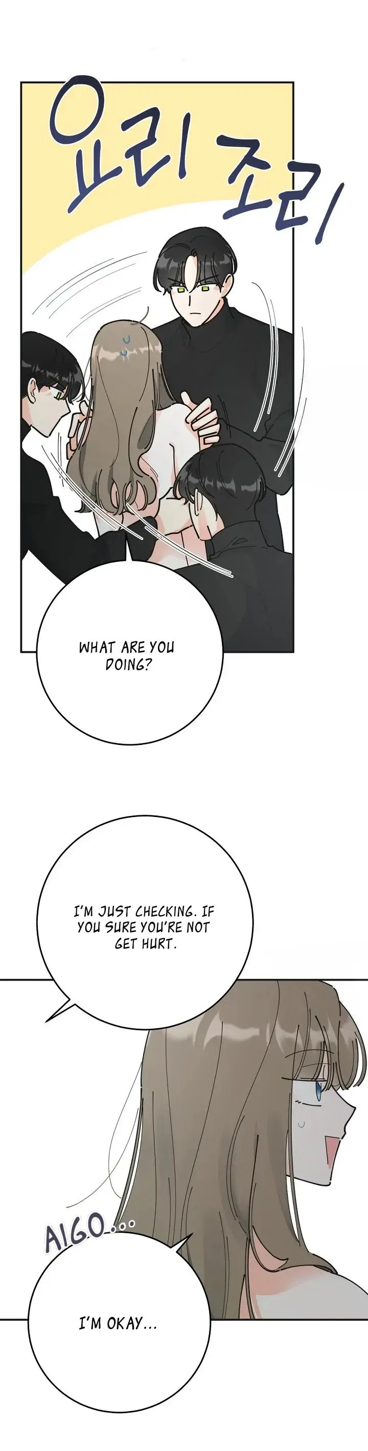 The Evil Lady’s Hero Side Story Chapter 7 – Page 25