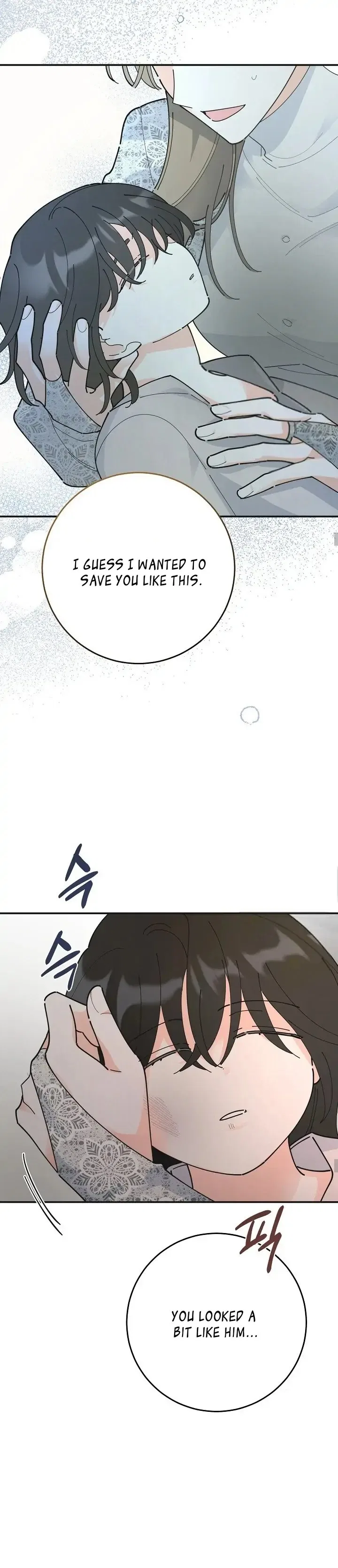 The Evil Lady’s Hero Side Story Chapter 6 – Page 7