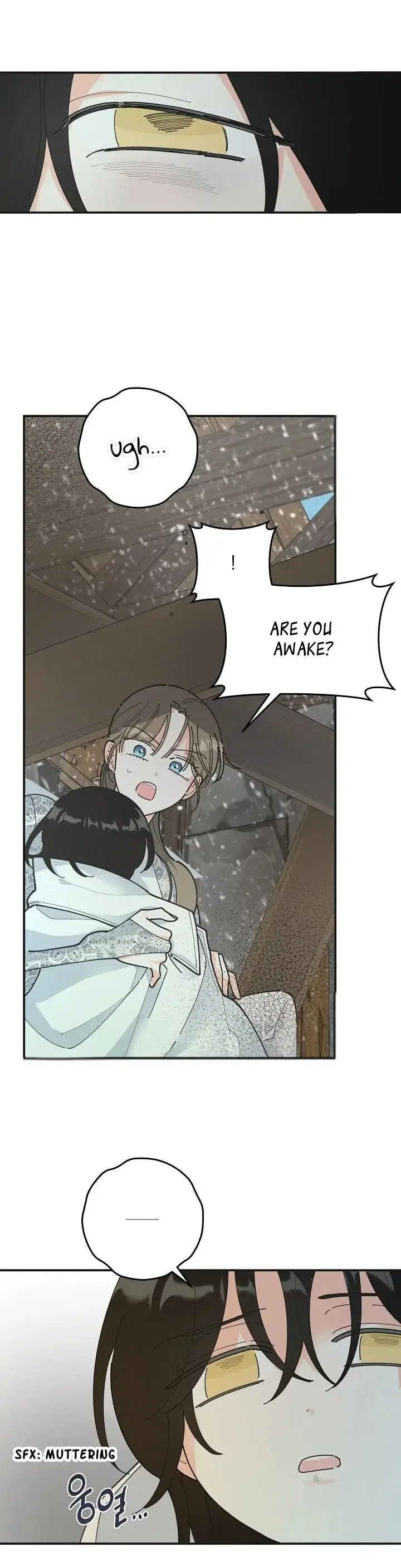 The Evil Lady’s Hero Side Story Chapter 6 – Page 8