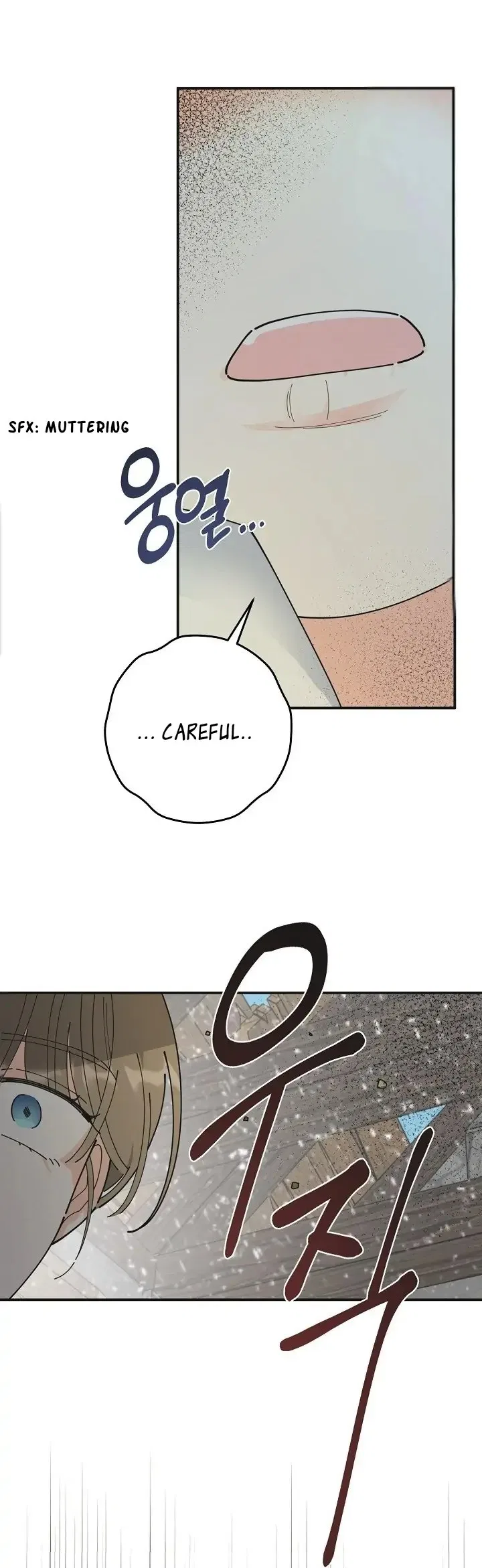 The Evil Lady’s Hero Side Story Chapter 6 – Page 9
