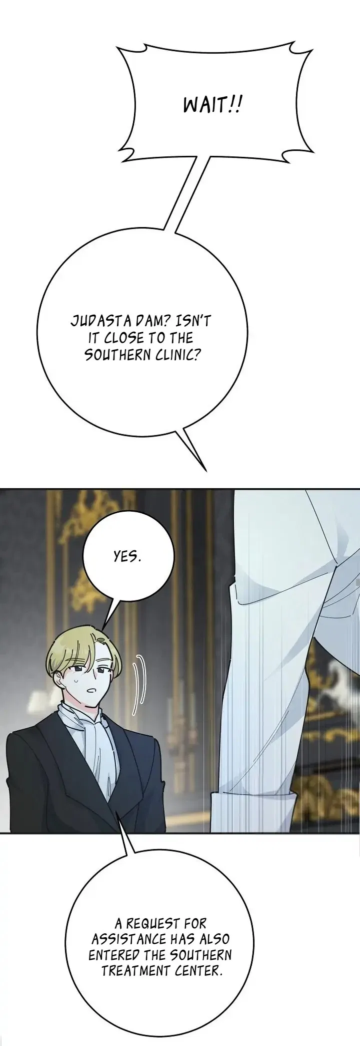 The Evil Lady’s Hero Side Story Chapter 6 – Page 14
