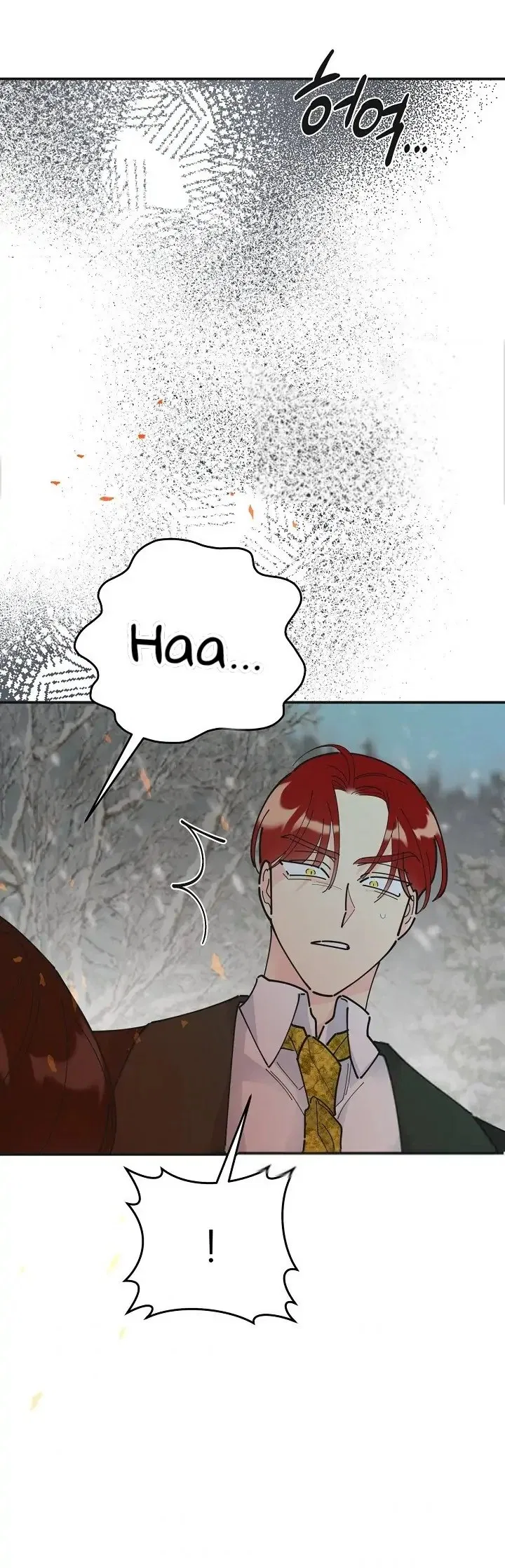 The Evil Lady’s Hero Side Story Chapter 6 – Page 30