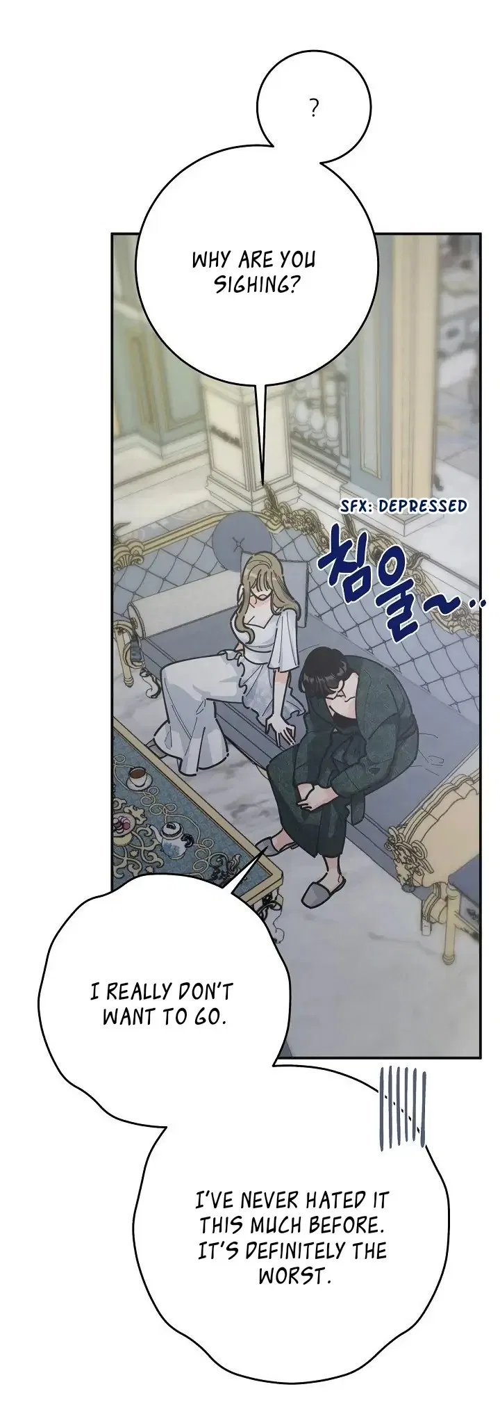 The Evil Lady’s Hero Side Story Chapter 5 – Page 3