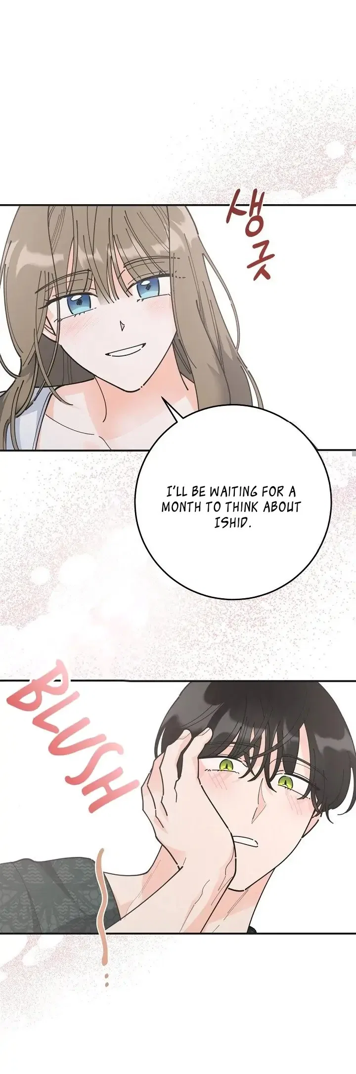 The Evil Lady’s Hero Side Story Chapter 5 – Page 5