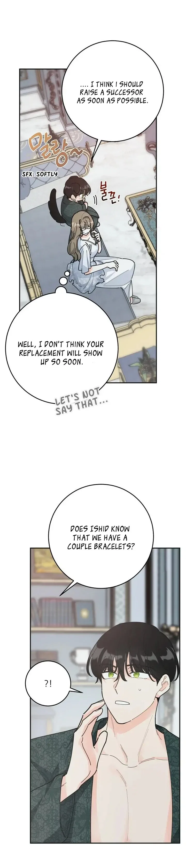 The Evil Lady’s Hero Side Story Chapter 5 – Page 6