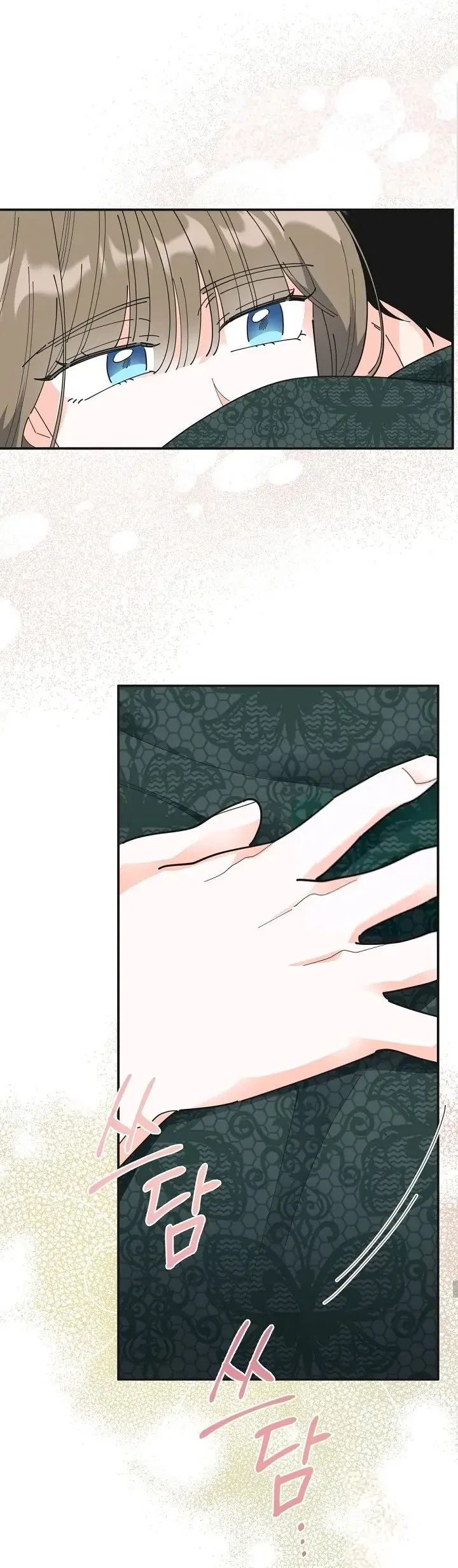 The Evil Lady’s Hero Side Story Chapter 5 – Page 11