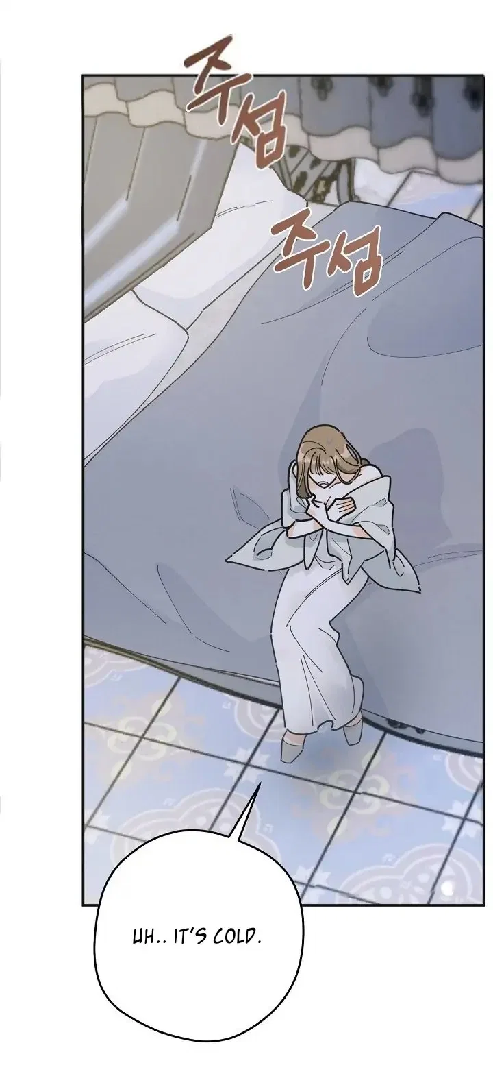 The Evil Lady’s Hero Side Story Chapter 5 – Page 15