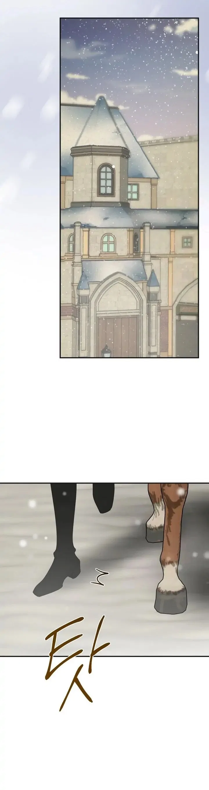 The Evil Lady’s Hero Side Story Chapter 5 – Page 20