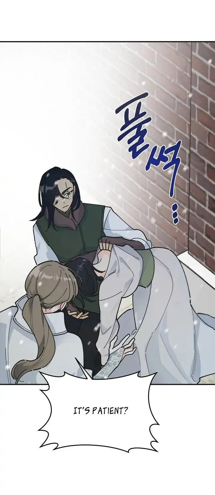The Evil Lady’s Hero Side Story Chapter 5 – Page 26