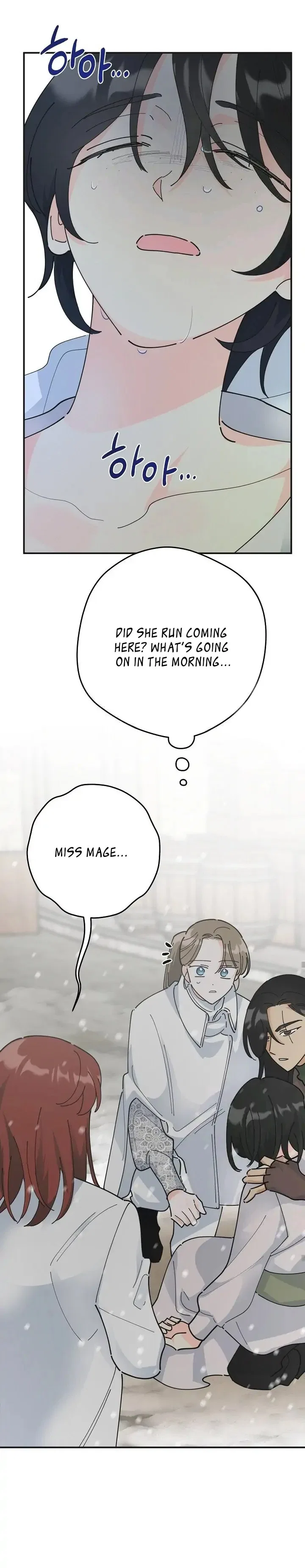 The Evil Lady’s Hero Side Story Chapter 5 – Page 27