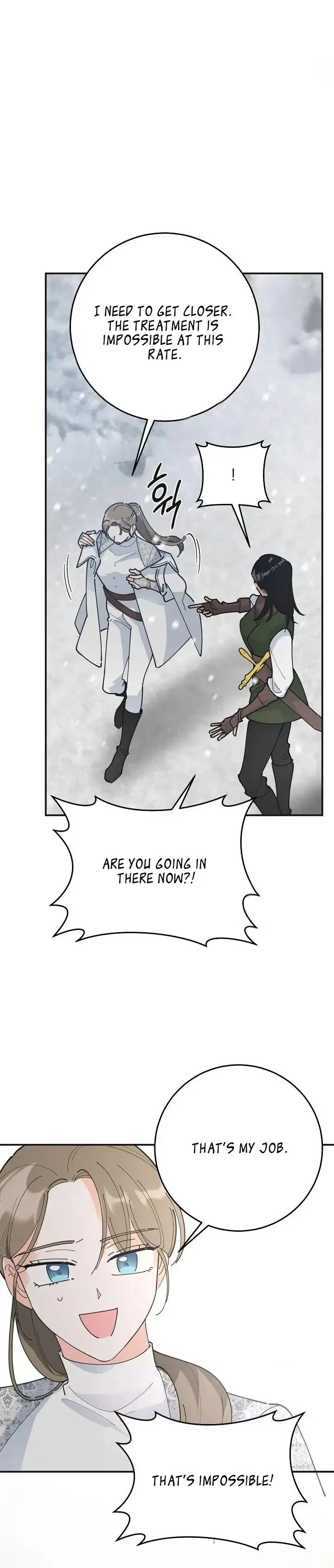 The Evil Lady’s Hero Side Story Chapter 5 – Page 33