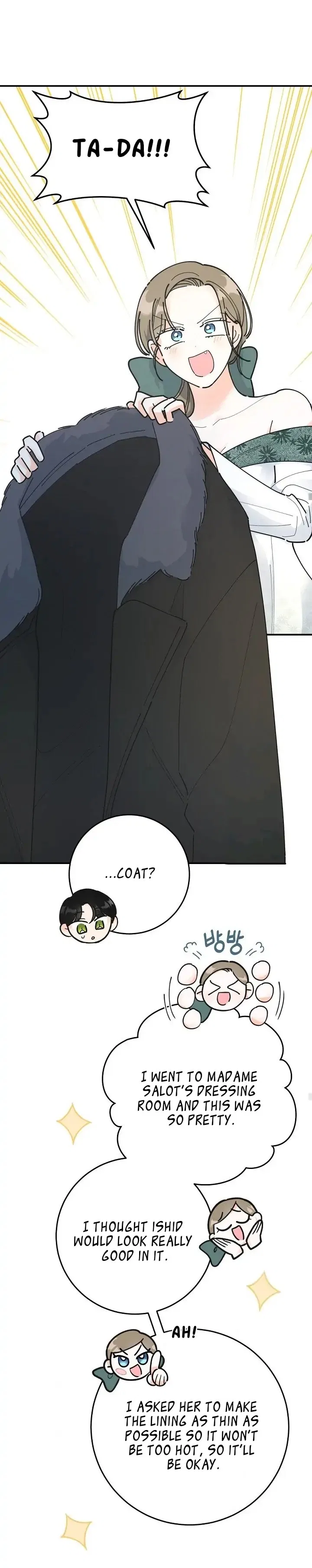 The Evil Lady’s Hero Side Story Chapter 4 – Page 12
