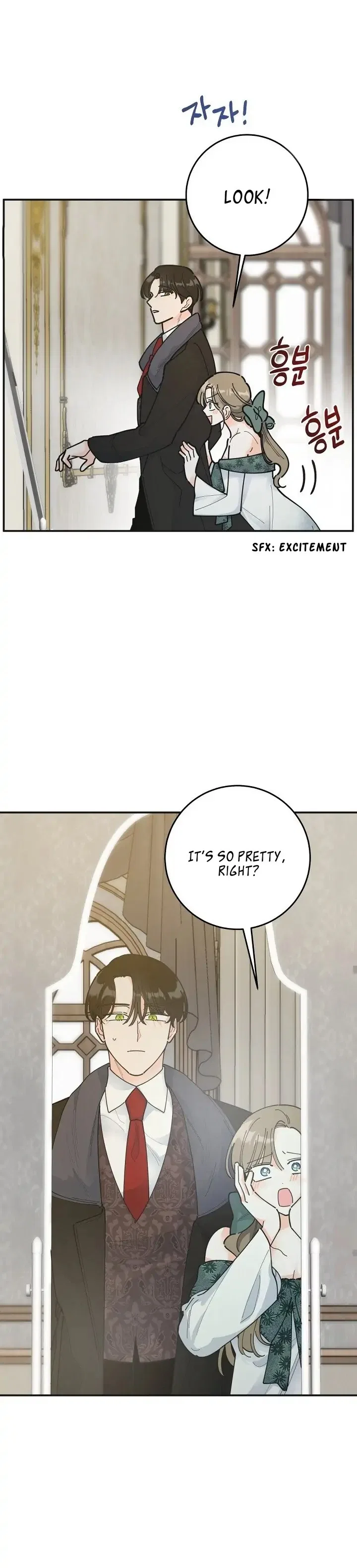 The Evil Lady’s Hero Side Story Chapter 4 – Page 15