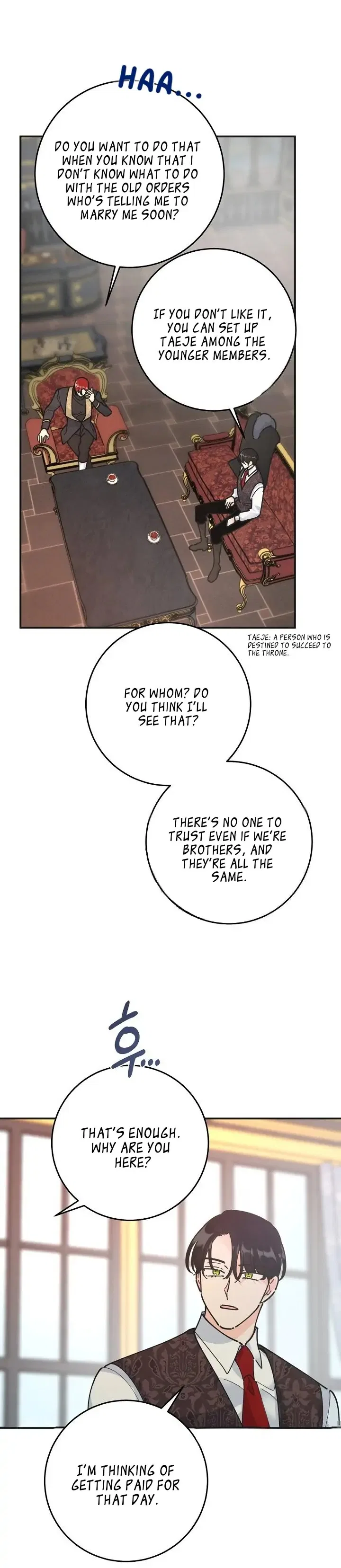 The Evil Lady’s Hero Side Story Chapter 4 – Page 25