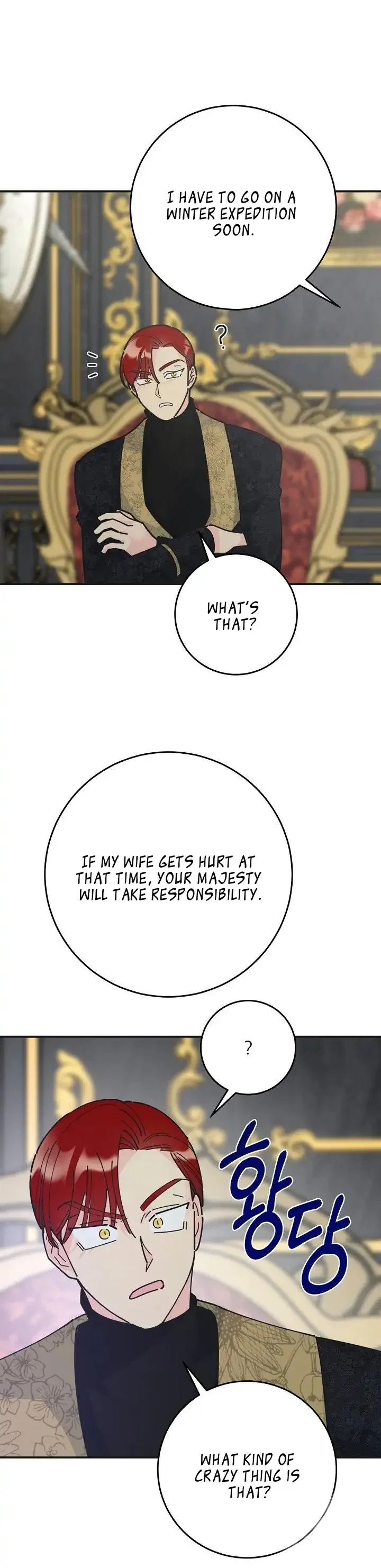 The Evil Lady’s Hero Side Story Chapter 4 – Page 30
