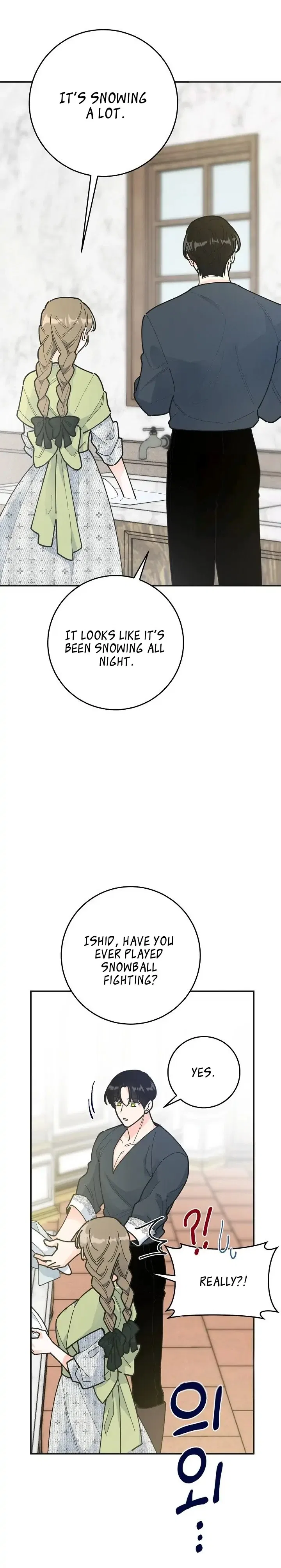 The Evil Lady’s Hero Side Story Chapter 3 – Page 5