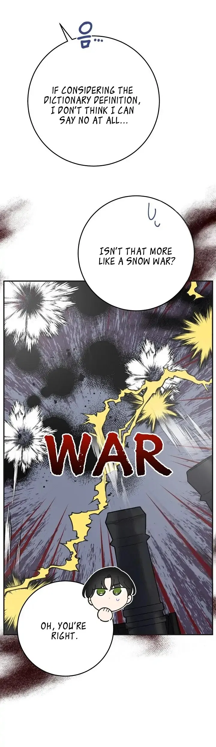 The Evil Lady’s Hero Side Story Chapter 3 – Page 8