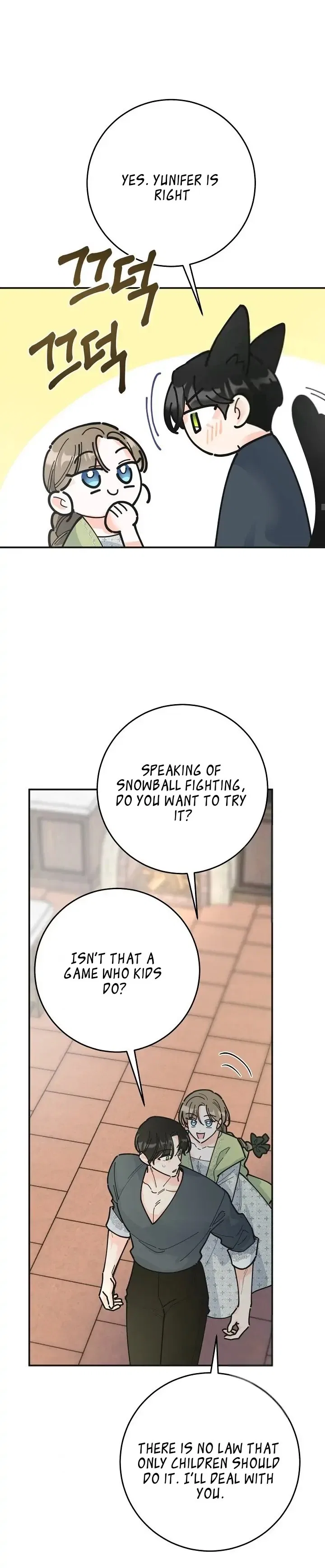 The Evil Lady’s Hero Side Story Chapter 3 – Page 11