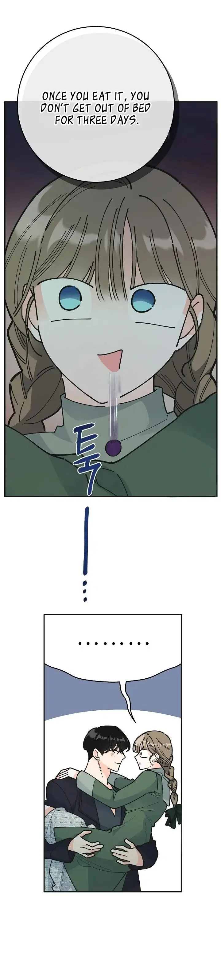 The Evil Lady’s Hero Side Story Chapter 3 – Page 27