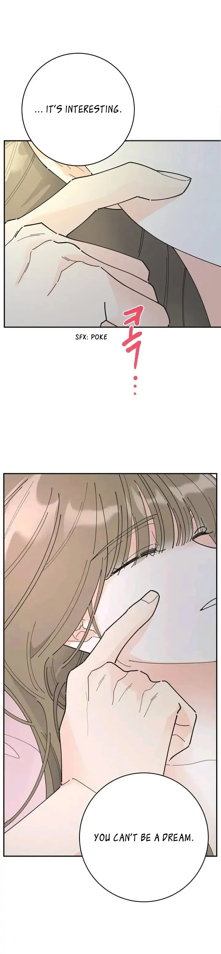 The Evil Lady’s Hero Side Story Chapter 2 – Page 14